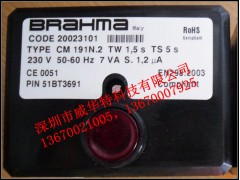 ӦBRAHMA̿/CM191.2