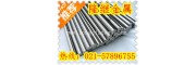 供应inconel625【合金625】