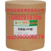 ҩüAKǣʳƷ500g¶ֻ