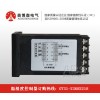 ZC/WSK-J/G  温湿度控制器 国际品质