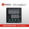 ZC/WSK-J/G  温湿度控制器 行业最佳销量产品