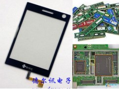 高价回收内存CPU,主板液晶屏等长期收购图1