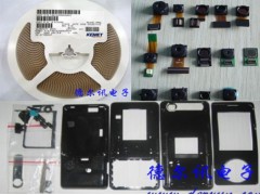 深圳收购苹果按键,服务器,内存芯片大量收购图1