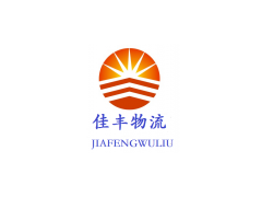 兰州物流报价，全国运输报价图1