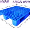 塘沽叉车塑料托盘