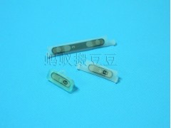诚实守信13530279696求购索尼LT26音量照相开机键图1