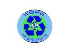 梅州曝光菲林回收市场、梅州废菲林胶片回收、今日废菲林回收价格图1