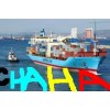 肇庆到常熟海运公司