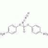 叠氮磷酸二(对硝基苯)酯 (p-NO2DPPA)