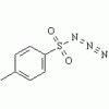 对甲苯磺酰叠氮