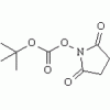 叔丁氧羰酰琥珀酰亚胺(Boc-OSu)