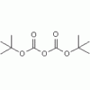 二碳酸二叔丁酯