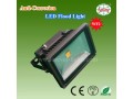 LED -2