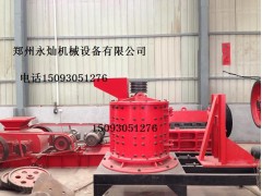 求购常德立式制砂机，矿山破碎设备，铁矿渣粉碎机图1