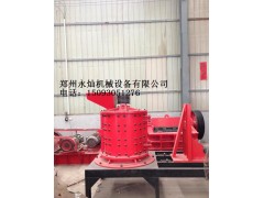 求购娄底立式制砂机，锤式打砂机，矿山破碎机图1
