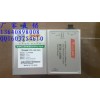 HTB-1100S单模百兆光纤收发器[福州]总代