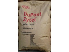 PA66ϵ 43%70G43L Ű70G43L