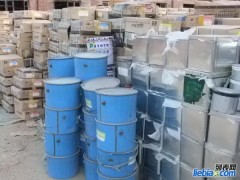 上海求购破产报废油漆原料13832092352图1
