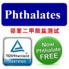 ʲôPhthalates֤Phthalateʲô