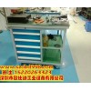 福建技校工具柜/甘肃钳工工具柜图片/广西抽屉式工具柜