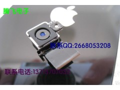 高价收购苹果5C摄像头求购iPhone5C前后大小摄像头图1