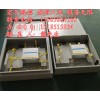 PLC1分16光分路器箱