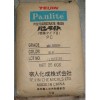 Panlite PC塑胶原料 LV-2225Y