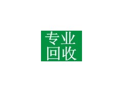 苏州电脑回收苏州单反相机回收苏州笔记本回收网吧电脑回收图1