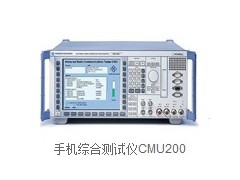 仪器仪表长期大量回收图1