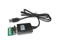 USB232/485