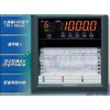 SR10006有纸记录仪【现货】SR10006-2有纸记录仪