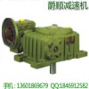 WPEDX155/250-800-5.5KWϸ˼ٻ