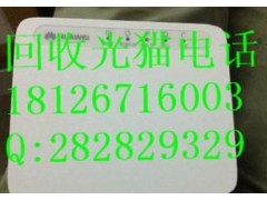 全国收购华为ASPB 回收华为64路语音版 回收ASPB图1