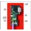西门子PROFIBUS通讯接头