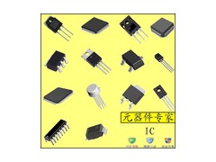 收购IC,回收电子料,回收二三极管图1