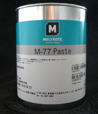 MOLYKOTE M-77 PASTE