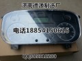 各种仪表盘电脑版ECU