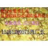 长沙鸡苗多少钱一只---鸡苗价格15161280575