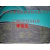 3M577F砂带，3M锆刚玉砂带，3M577锆刚玉砂带