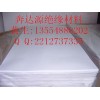 ֱPTFE塢ɫPTFE,PTFE۸,