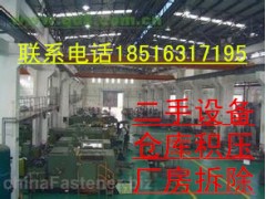 上海二手回收食品厂,专业大型食品机械设备回收图1