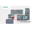 s7-300plc