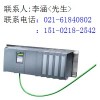 s7-400plc