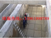 承德污水池堵漏公司修补
