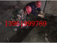 山西地下车库堵漏公司