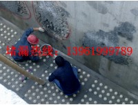 太原防水堵漏公司企业