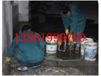 大同地下室堵漏公司
