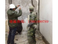太原地下车库堵漏公司