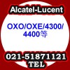 Ϻֵ绰ܻALCATELذ忨ɹά