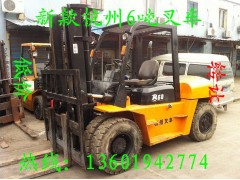 高价求购二手叉车1-15吨 二手叉车合力 杭州 高价回收图2